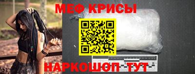 гидра Лесосибирск