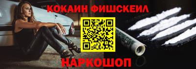 spice Ликино-Дулёво