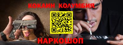 spice Ликино-Дулёво