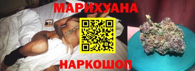 гидра Лесосибирск