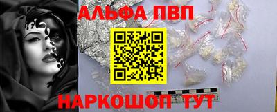 spice Ликино-Дулёво