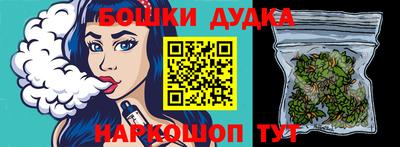 гидра Лесосибирск