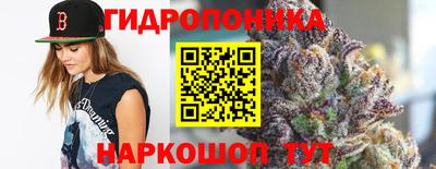 spice Ликино-Дулёво