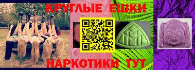 spice Ликино-Дулёво