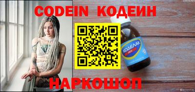 spice Ликино-Дулёво