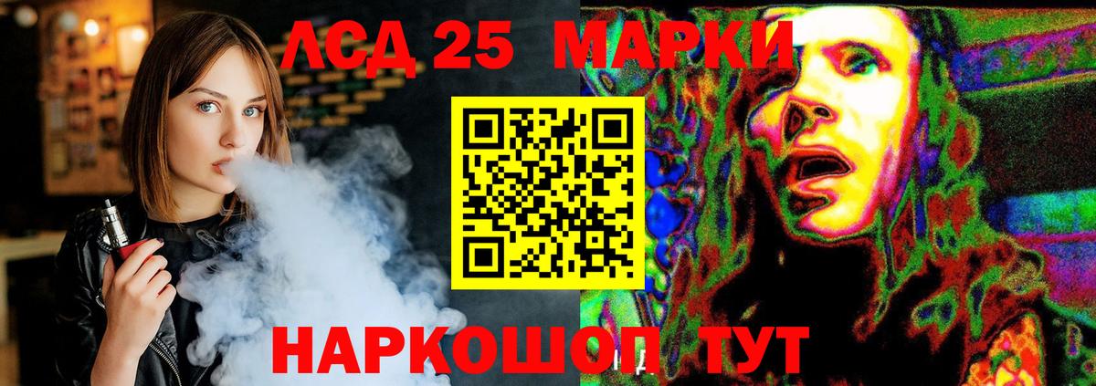 Дербент  LSD-25 экстази ecstasy  Вход с VPN  Лсд 25 экстази ecstasy 