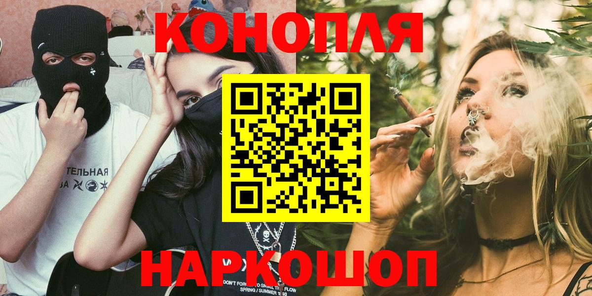Каннабис индика Дербент